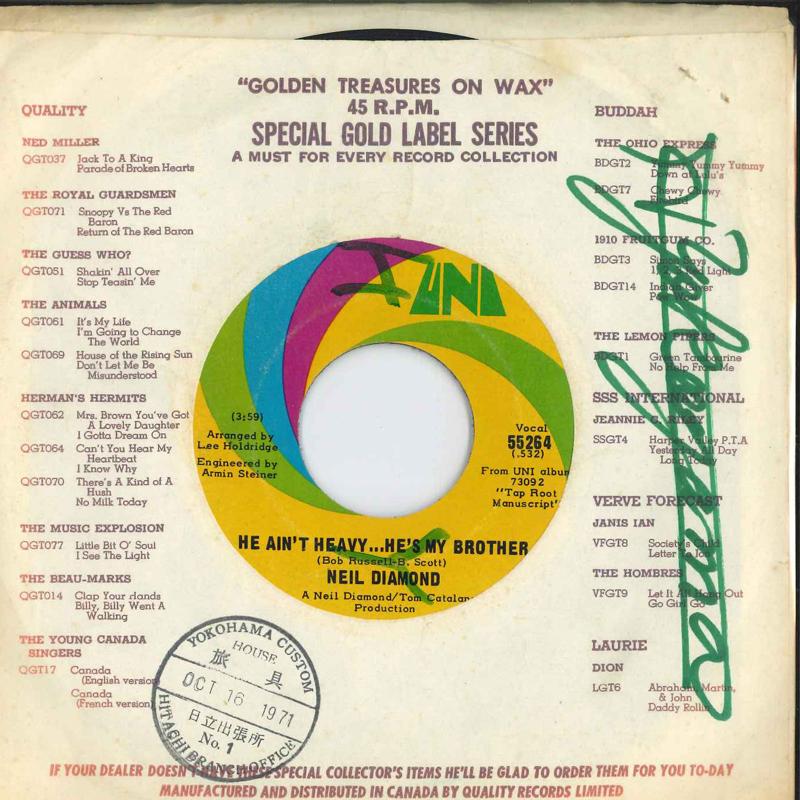 7-дюймовая пластинка NEIL DIAMOND - He Ain t Heavy ... Он мой брат 55264 UNI Records 1970 Канада Поп Б/у
7-дюймовая пластинка NEIL DIAMOND - He Ain t Heavy ... Он мой брат 55264 UNI Records 1970 Канада Поп Б/у