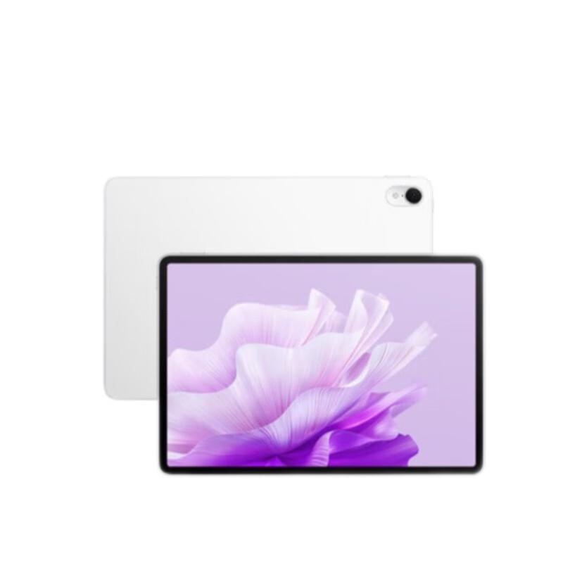 Huawei MatePad Air 11.5-inch Tablet (CN version)
Huawei MatePad Air 11.5-inch Tablet (CN version)
