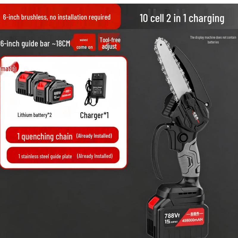 BAIPUXI 6-inch Cordless Electric Chainsaw CN plug (adapter included)
BAIPUXI 6-inch Cordless Electric Chainsaw CN plug (adapter included)