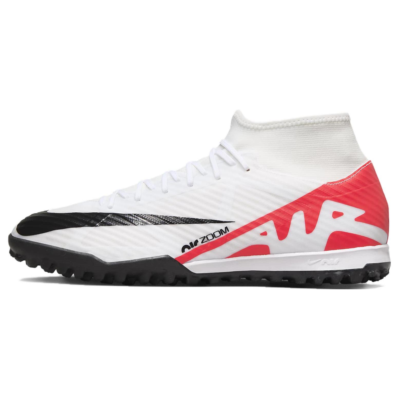 New Nike Mercurial Superfly 9 Academy Turf Soccer Shoes Bright Crimson White DJ5629-600
New Nike Mercurial Superfly 9 Academy Turf Soccer Shoes Bright Crimson White DJ5629-600