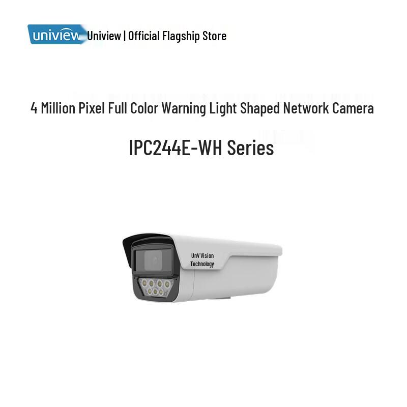 UNV 4MP Full-Color AI PoE Bullet Security Camera CN plug (adapter included)
UNV 4MP Full-Color AI PoE Bullet Security Camera CN plug (adapter included)