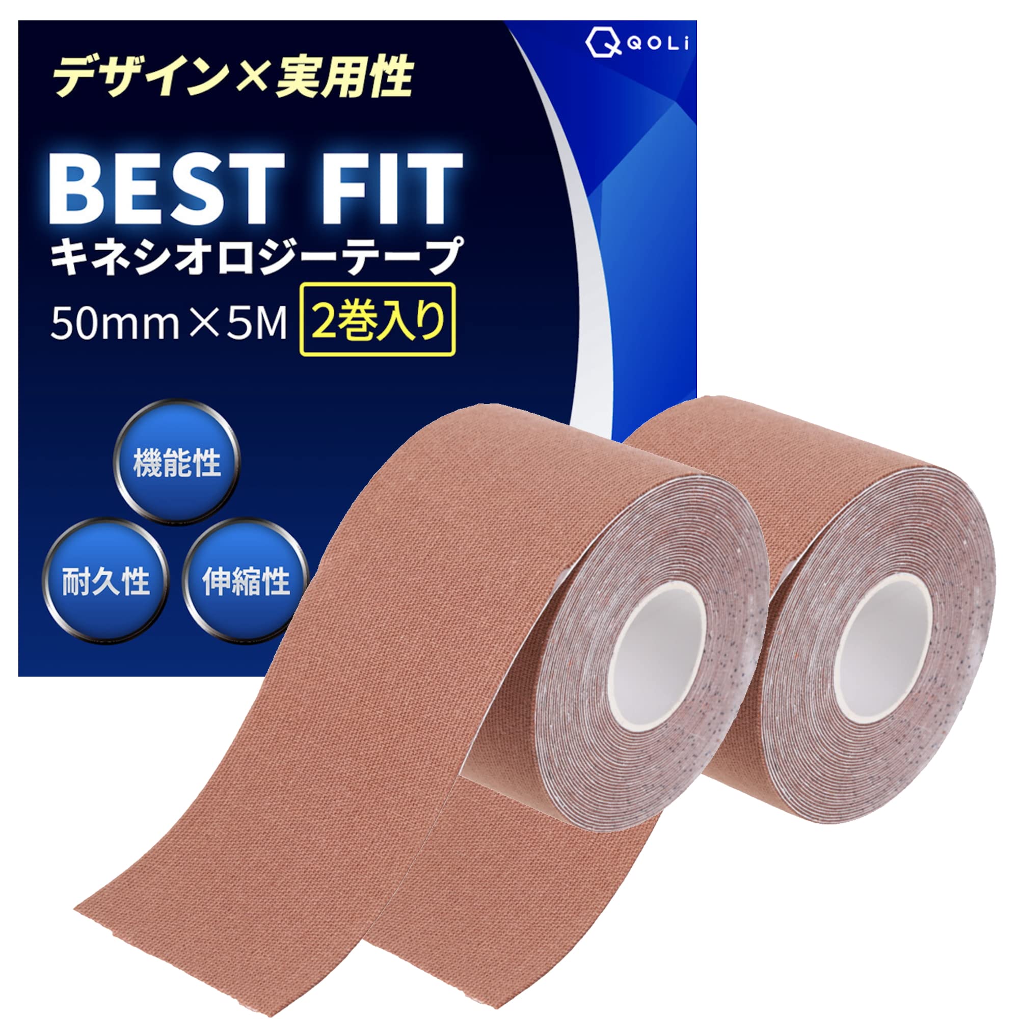 Активный тейп Kinesio 50 мм x 5 м 2 рулона Защита Потоустойчивый Растягивающийся Спортивный Упражнение Тренировка Мышц Кинезиологическая лента для суставов 5 см
Активный тейп Kinesio 50 мм x 5 м 2 рулона Защита Потоустойчивый Растягивающийся Спортивный Упражнение Тренировка Мышц Кинезиологическая лента для суставов 5 см