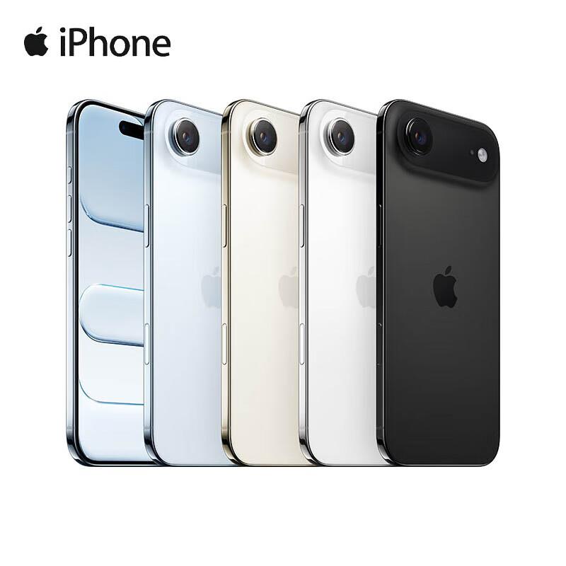 Apple iPhone Air (CN version) 256GB
Apple iPhone Air (CN version) 256GB
