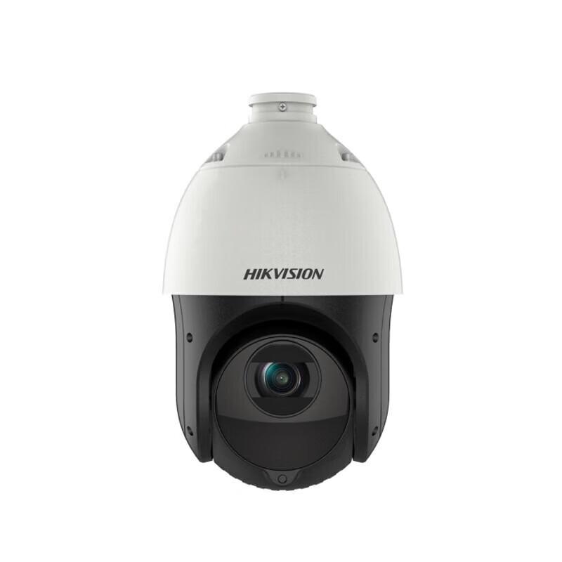 Hikvision Network Surveillance Camera CN plug (adapter included)
Hikvision Network Surveillance Camera CN plug (adapter included)
