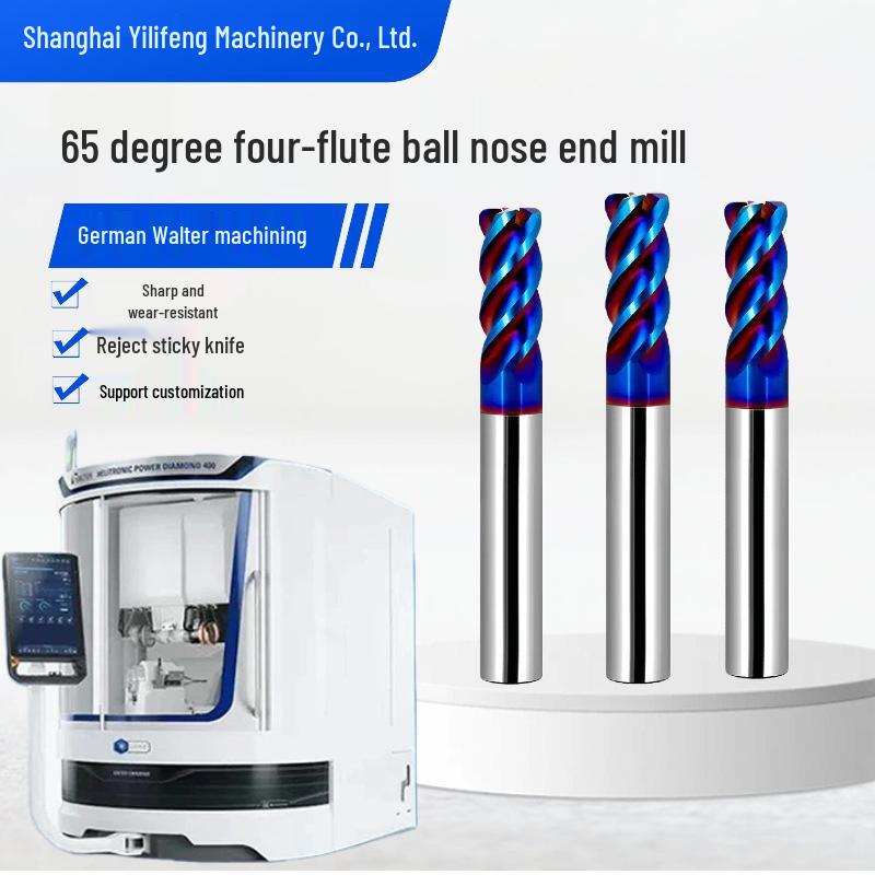 Yili Feng 65° Tungsten Steel 4-Flute Ball Nose End Mill for High Hard Alloy, CNC Tool D4*R1*D4*50
Yili Feng 65° Tungsten Steel 4-Flute Ball Nose End Mill for High Hard Alloy, CNC Tool D4*R1*D4*50