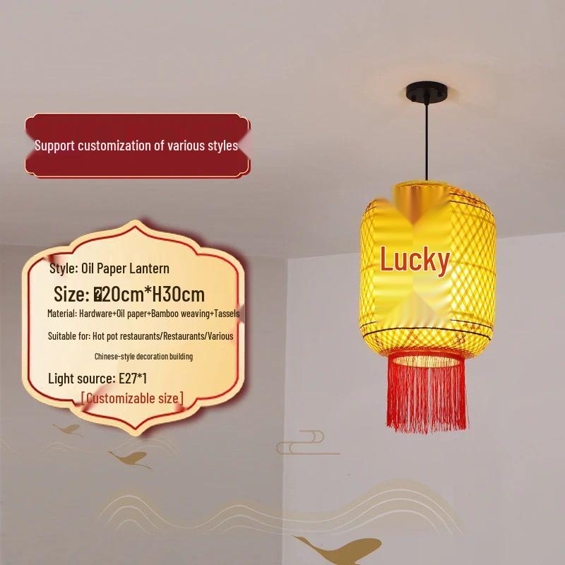 Ретро люстра-фонарь из бамбукового плетения Чаочжоу - Водонепроницаемый декор для ресторана и барбекю
Ретро люстра-фонарь из бамбукового плетения Чаочжоу - Водонепроницаемый декор для ресторана и барбекю