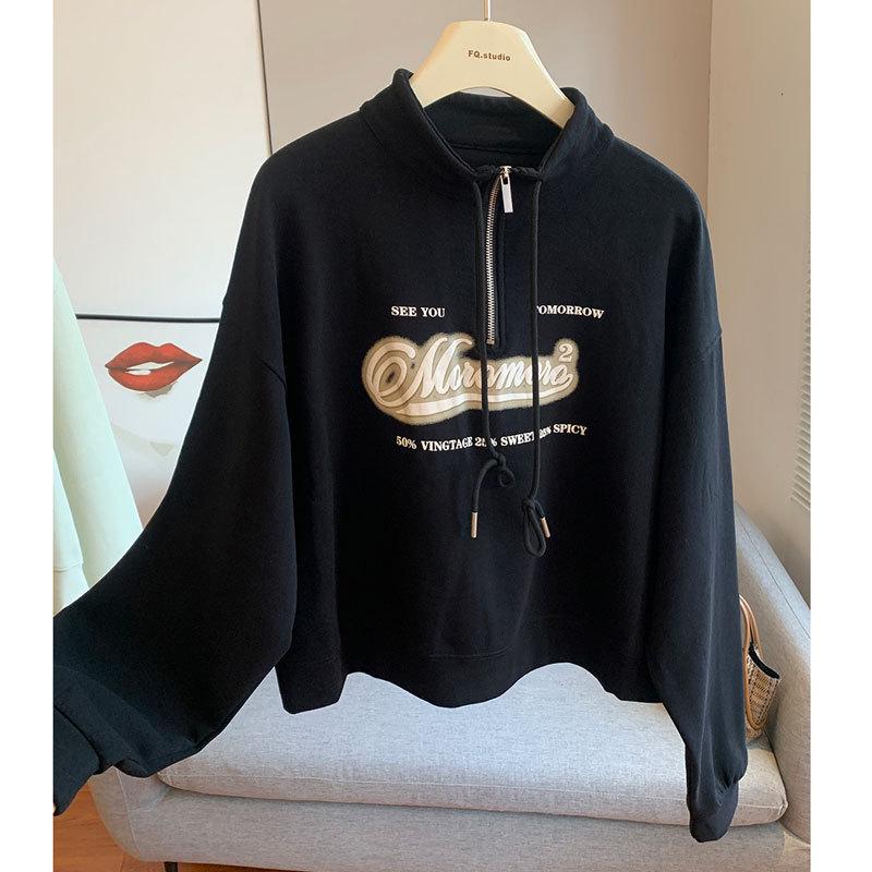 Plus Size European Style High Waist Stand Collar Sweatshirt for Women - 2025 Spring/Autumn Loose Slimming Short Top L (Suitable for 110-130 lbs)
Plus Size European Style High Waist Stand Collar Sweatshirt for Women - 2025 Spring/Autumn Loose Slimming Short Top L (Suitable for 110-130 lbs)