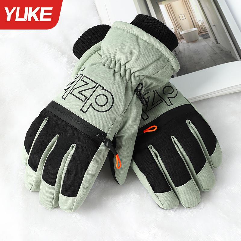 Ski Gloves: Women s Winter Cycling, Mountaineering, Cold Protection, Touchscreen, Waterproof, Plus Velvet, Thickened, Warm Snow Play. One Size
Ski Gloves: Women s Winter Cycling, Mountaineering, Cold Protection, Touchscreen, Waterproof, Plus Velvet, Thickened, Warm Snow Play. One Size