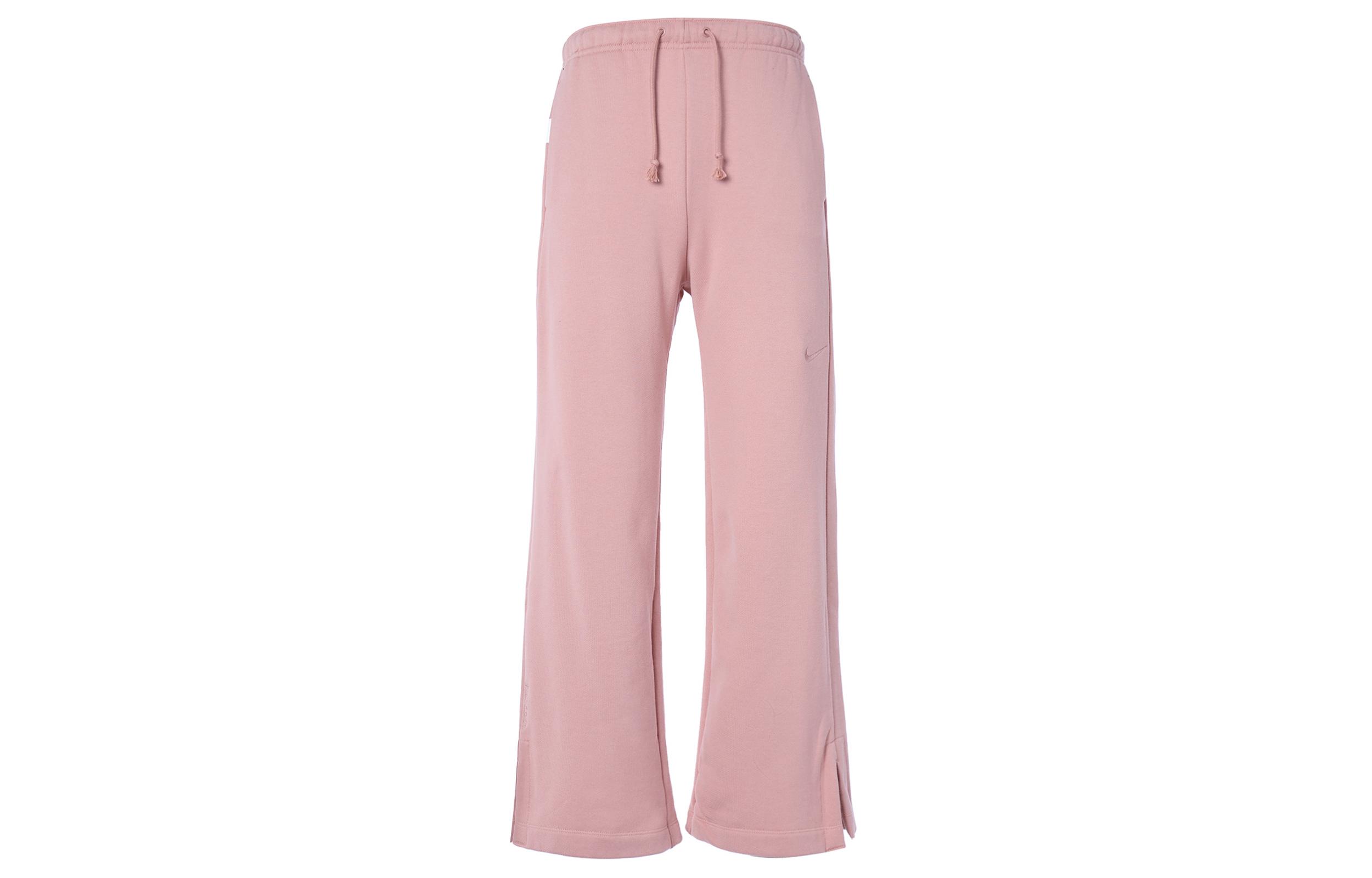 Nike Knitted Sweatpants Women s Stardust Red Moderate Wide Leg Pants FZ4339-618 XS
Nike Knitted Sweatpants Women s Stardust Red Moderate Wide Leg Pants FZ4339-618 XS