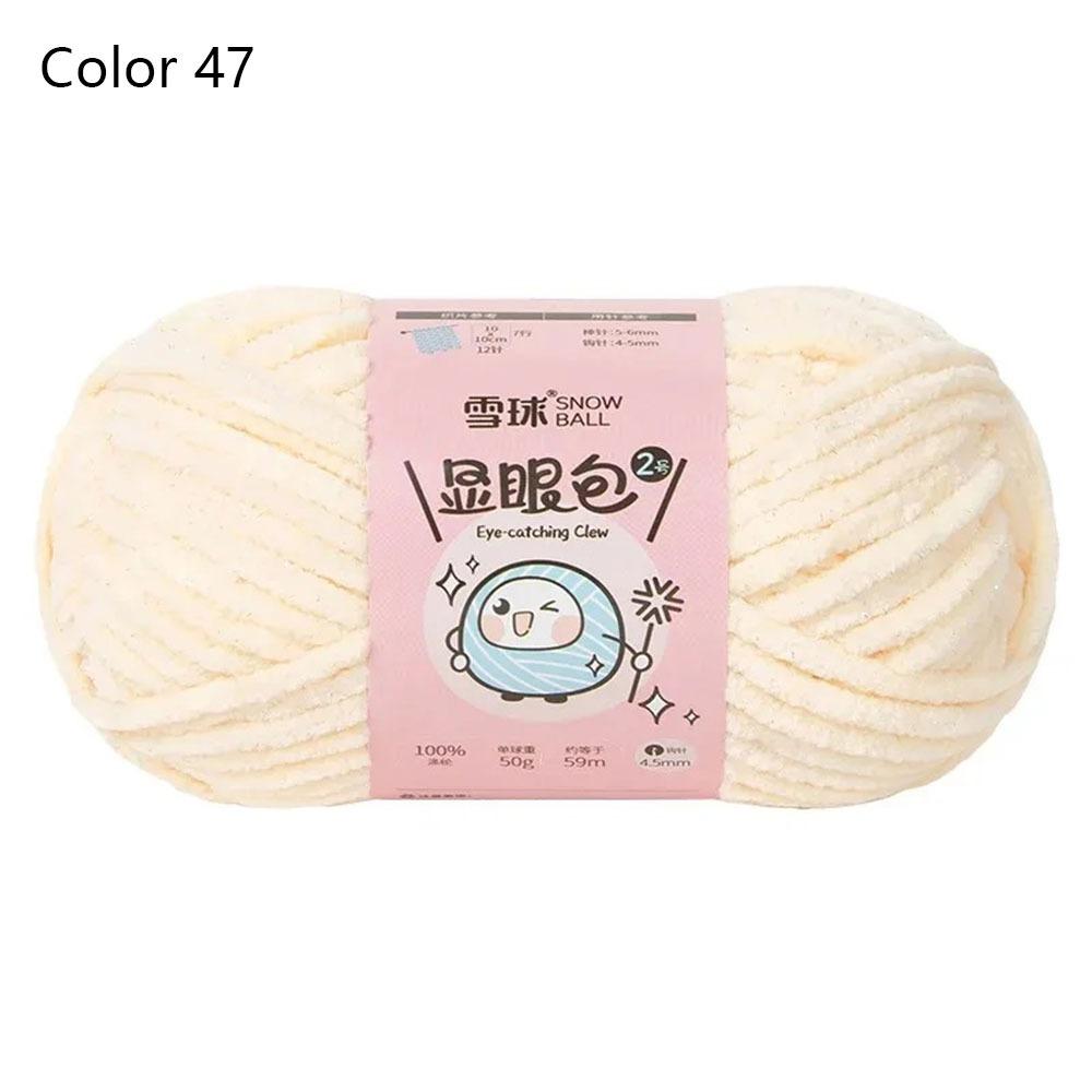 1Roll 4.5mm 59M Chenille Yarn 50g/Ball Chunky Knitting Yarn New Ice Yarn for Crafting Plush Toys Color 47
1Roll 4.5mm 59M Chenille Yarn 50g/Ball Chunky Knitting Yarn New Ice Yarn for Crafting Plush Toys Color 47