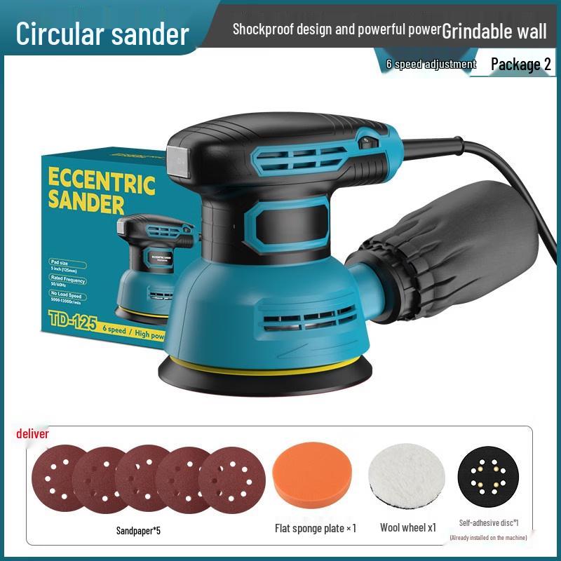 TURBOSUN 5-inch Eccentric Orbital Sander CN plug (adapter included)
TURBOSUN 5-inch Eccentric Orbital Sander CN plug (adapter included)