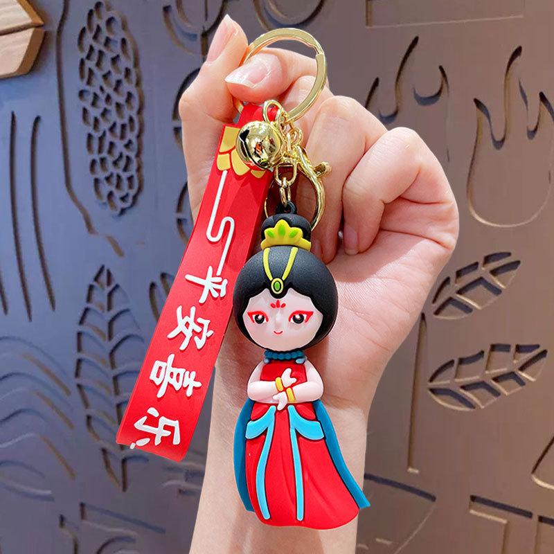 Guochao Feitian Dancing Girl Keychain Pendant Cute Car Key Chain School Bag Small Pendant Creative Small Gifts opp bag packaging
Guochao Feitian Dancing Girl Keychain Pendant Cute Car Key Chain School Bag Small Pendant Creative Small Gifts opp bag packaging