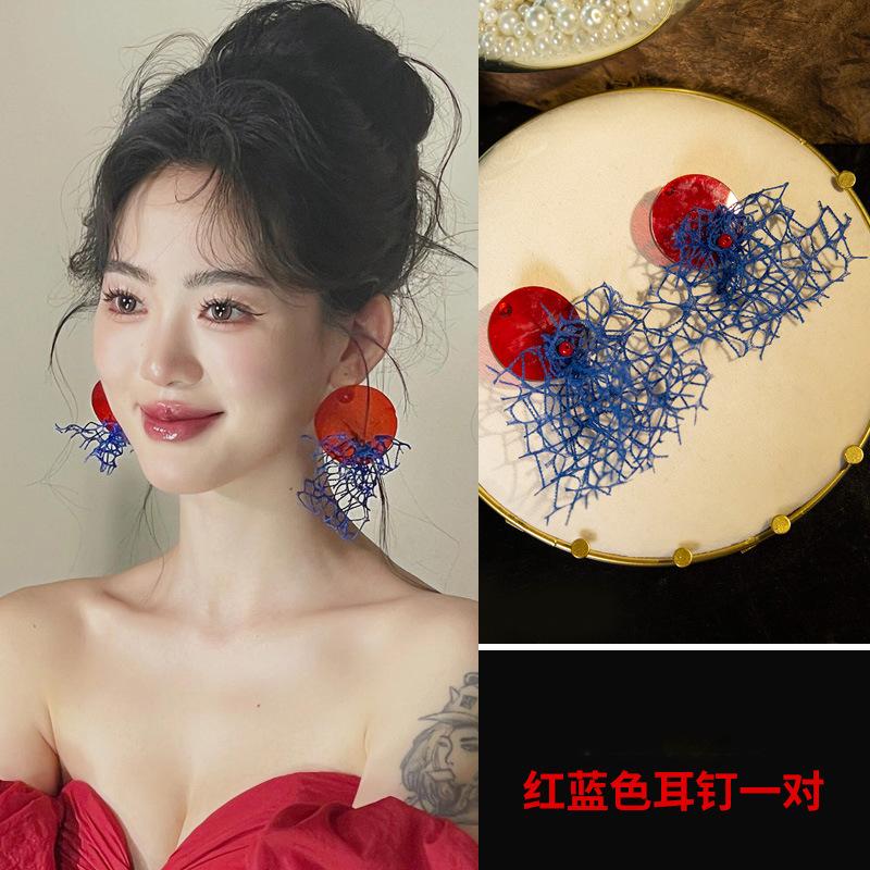 Silver needle disc acrylic fringed earrings New Chinese niche temperament earrings Fashion versatile high-end earrings Women
Silver needle disc acrylic fringed earrings New Chinese niche temperament earrings Fashion versatile high-end earrings Women