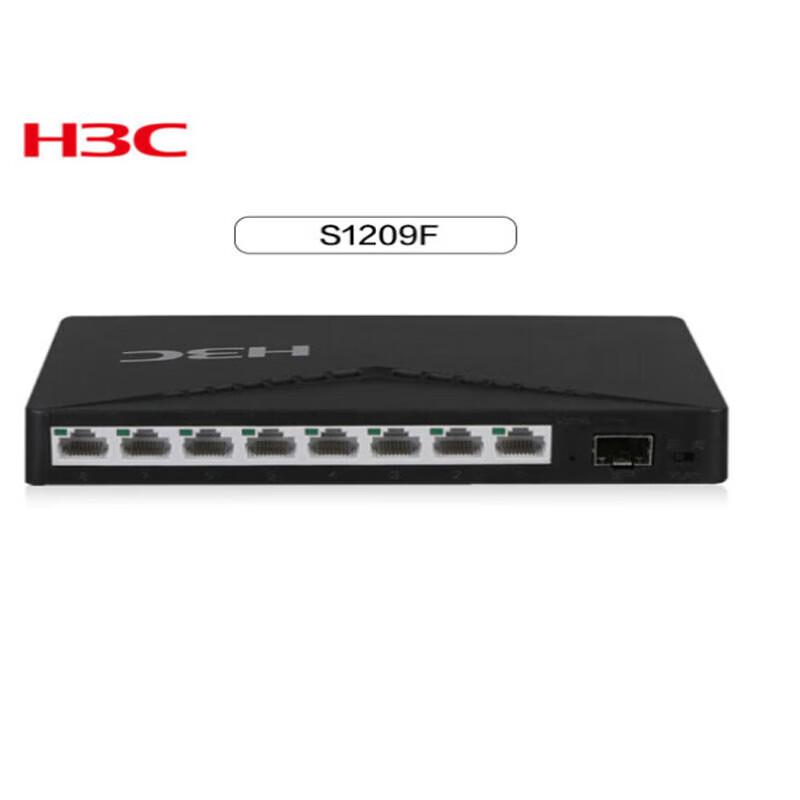 H3C S1209F 9-Port Gigabit Unmanaged Switch
H3C S1209F 9-Port Gigabit Unmanaged Switch