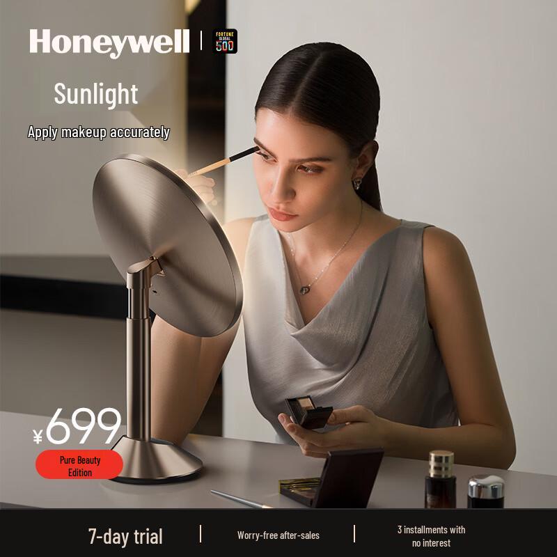 Honeywell LED Smart Makeup Mirror
Honeywell LED Smart Makeup Mirror