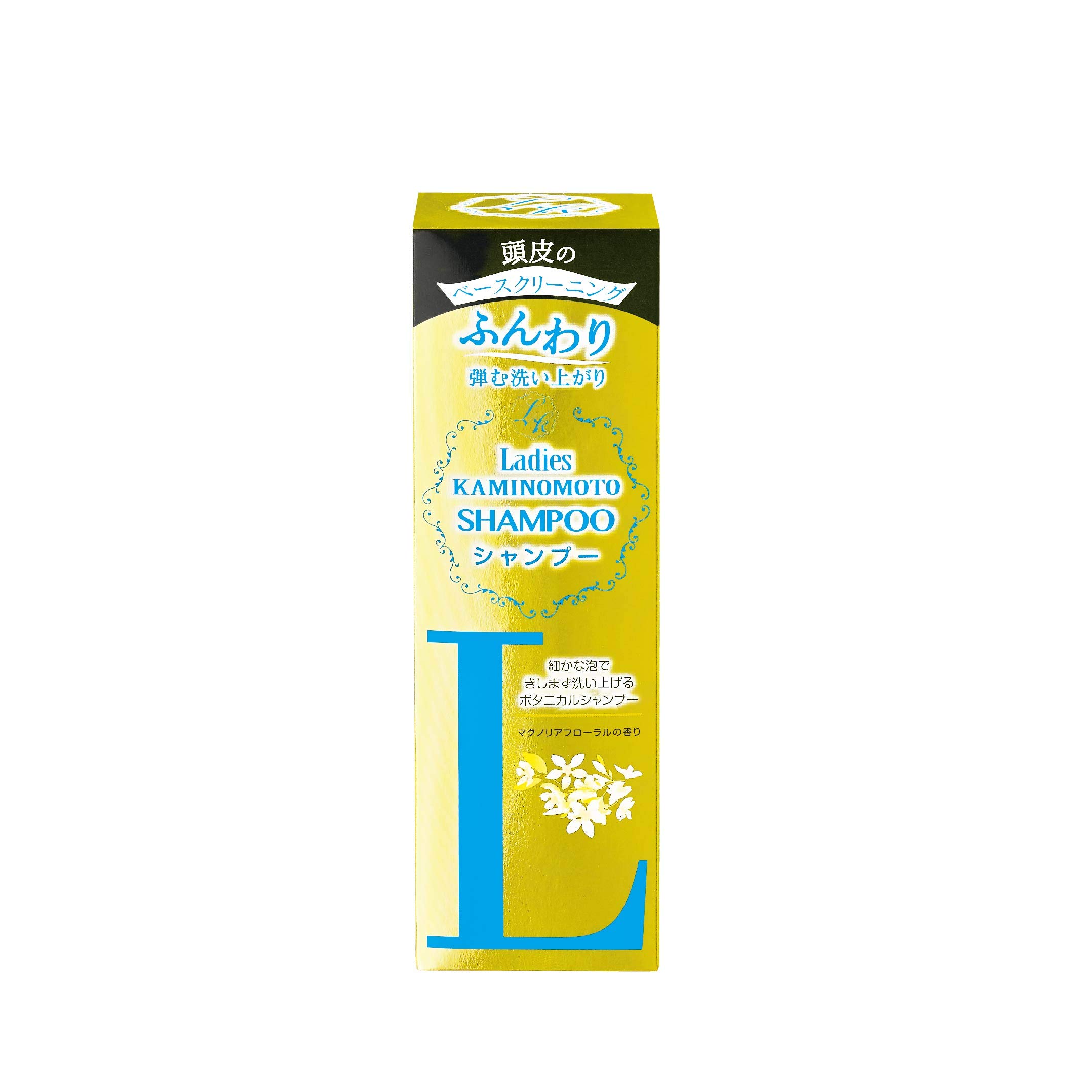 Kaminomoto Ladies Shampoo Magnolia Floral Scent 200mL Leaves hair feeling soft and bouncy after washing
Kaminomoto Ladies Shampoo Magnolia Floral Scent 200mL Leaves hair feeling soft and bouncy after washing