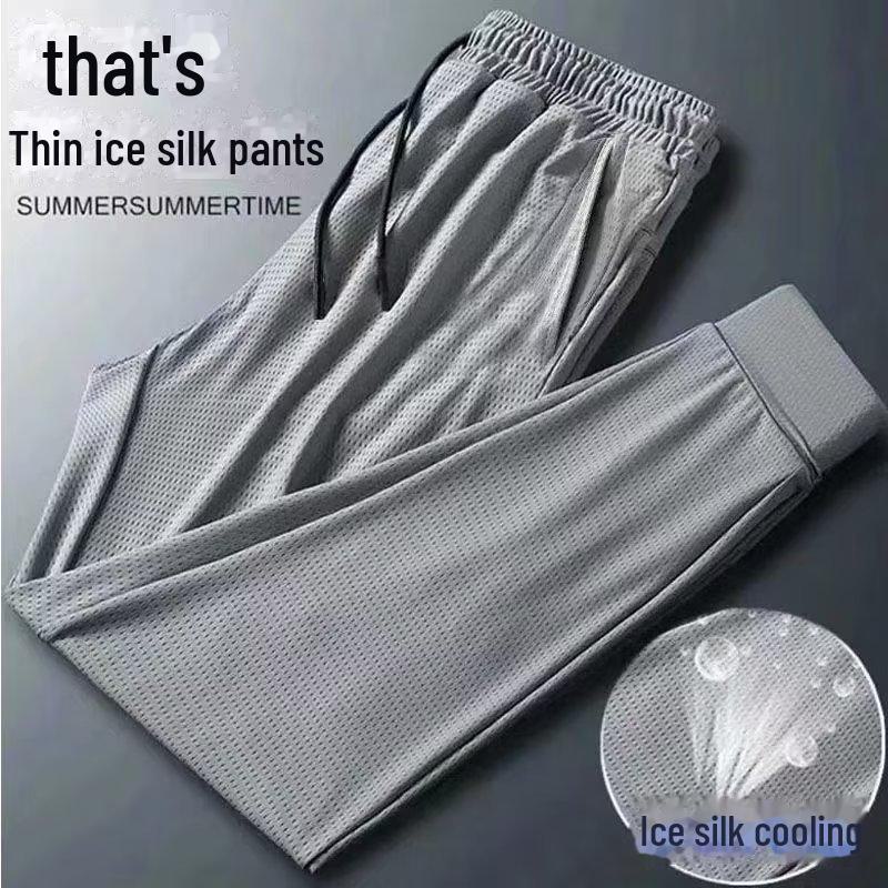 Мужские быстросохнущие сетчатые брюки Ice Silk — легкие, дышащие и повседневные брюки Nine Point для осени. XL
Мужские быстросохнущие сетчатые брюки Ice Silk — легкие, дышащие и повседневные брюки Nine Point для осени. XL