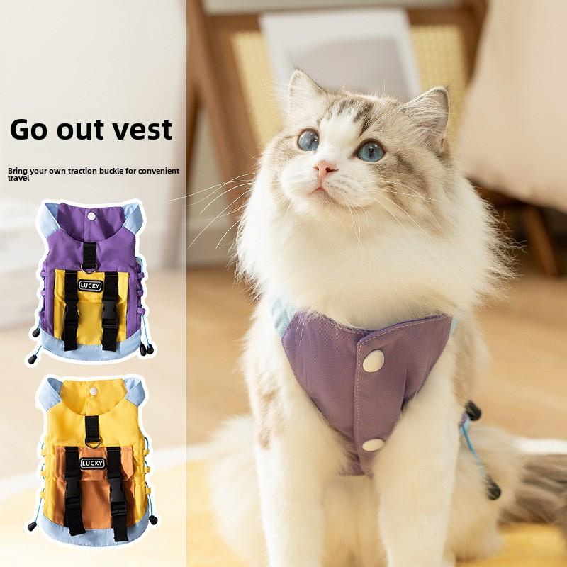 Cat Autumn and Winter Jacket Out Backpack Strap Vest Medium and Small Dog Tide Cool Wind Dog Pet Clothes XL
Cat Autumn and Winter Jacket Out Backpack Strap Vest Medium and Small Dog Tide Cool Wind Dog Pet Clothes XL