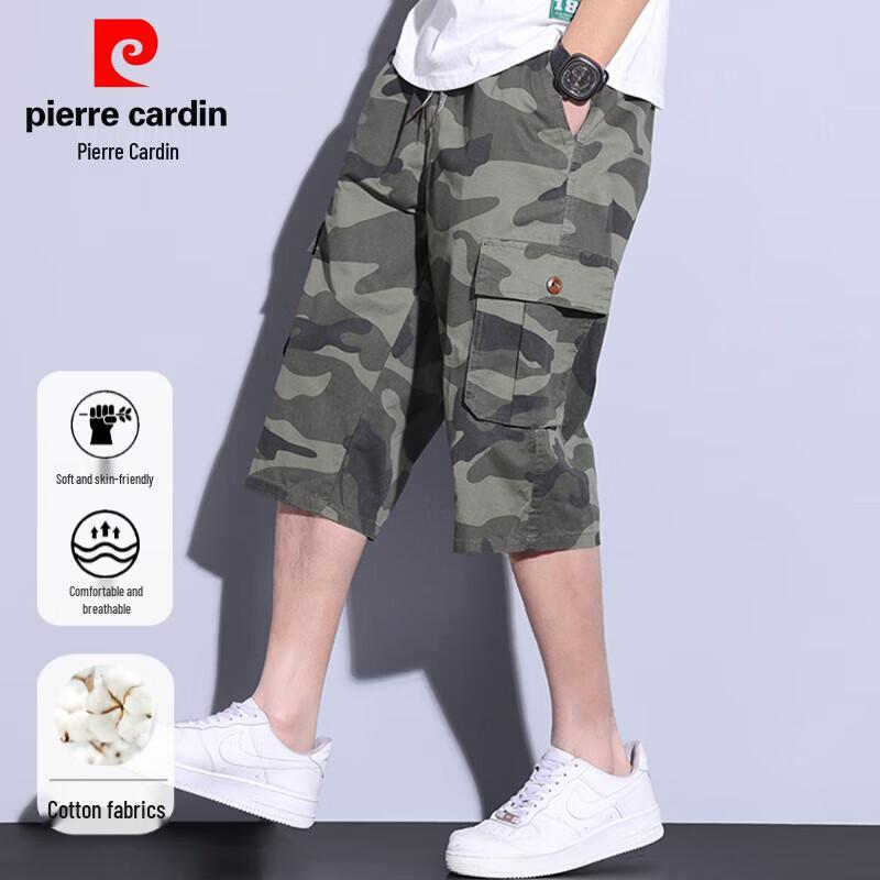 Pierre Cardin Men s 100% Cotton Casual Capris 4XL
Pierre Cardin Men s 100% Cotton Casual Capris 4XL