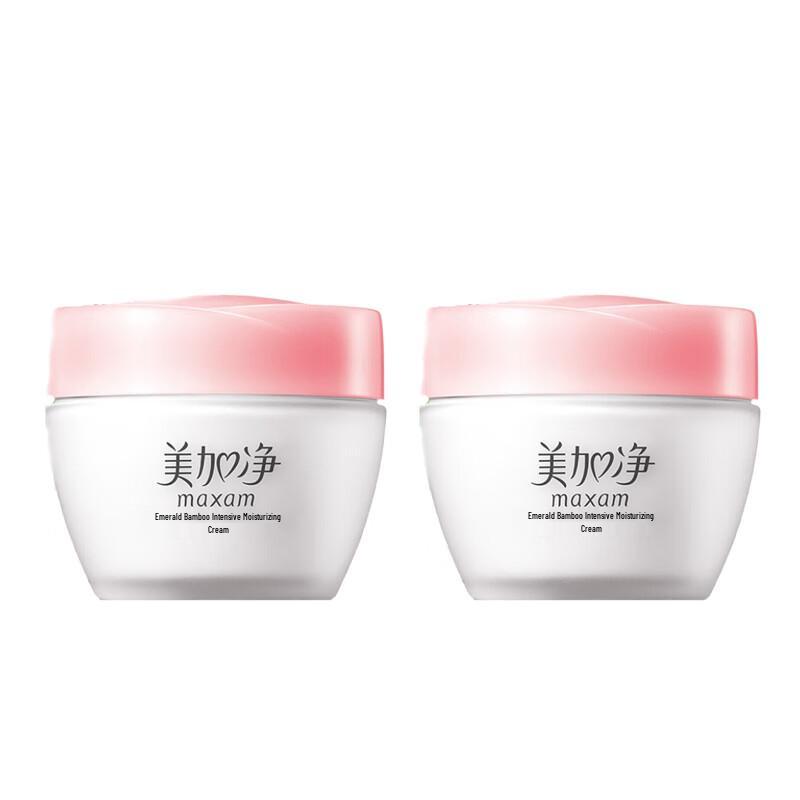 MAXAM Intensive Hydrating Cream
MAXAM Intensive Hydrating Cream