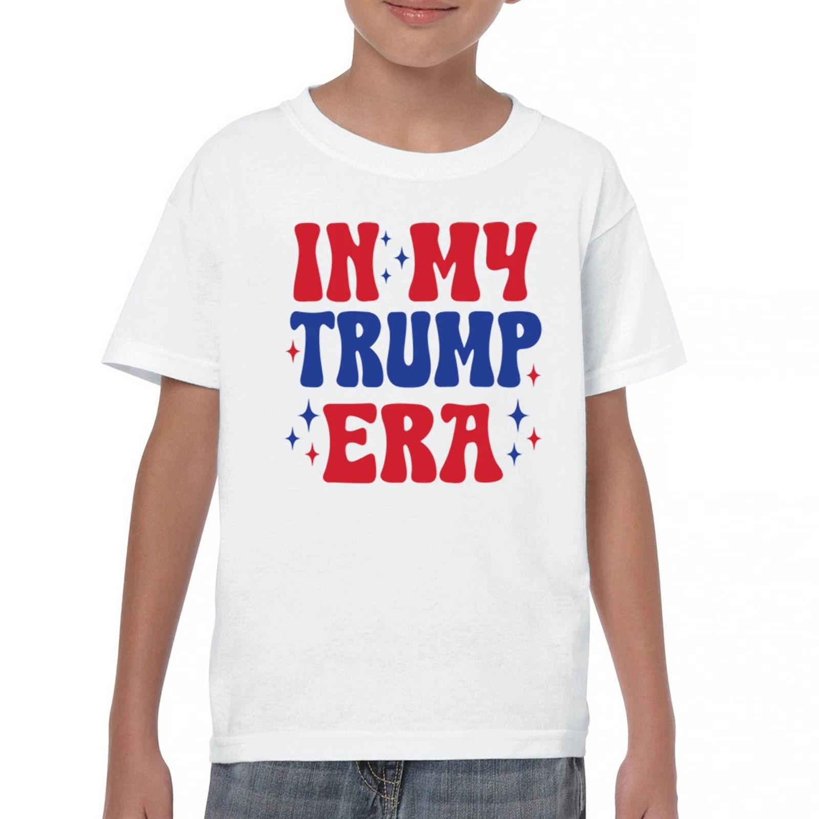 In My Trump Era Youth kids boys T-Shirt 47 President MAGA Funny Meme America First Kids 150
In My Trump Era Youth kids boys T-Shirt 47 President MAGA Funny Meme America First Kids 150