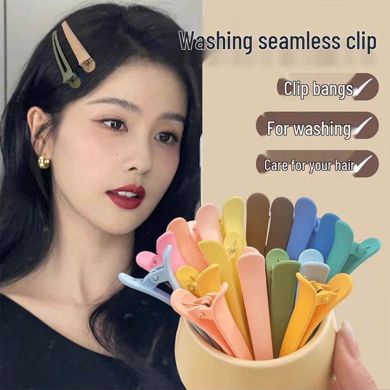 Seamless Duckbill Hair Clip for Women: Manage Frizzy Side Bangs, Makeup, and Wash Face Hairpin.
Seamless Duckbill Hair Clip for Women: Manage Frizzy Side Bangs, Makeup, and Wash Face Hairpin.