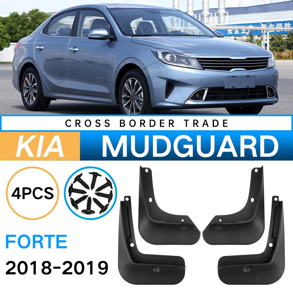 Подходит для Kia Forte 2018-2019 Автомобильная шина крыло кожаная модификация 28*8.5*21.9(cm)
Подходит для Kia Forte 2018-2019 Автомобильная шина крыло кожаная модификация 28*8.5*21.9(cm)