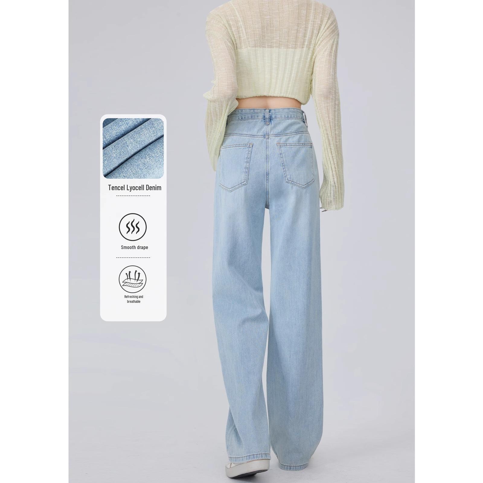 Women s Tencel High Waist Loose Straight Leg Jeans - Light Wash, 2025 Spring Collection 28 for 106-115 lbs
Women s Tencel High Waist Loose Straight Leg Jeans - Light Wash, 2025 Spring Collection 28 for 106-115 lbs