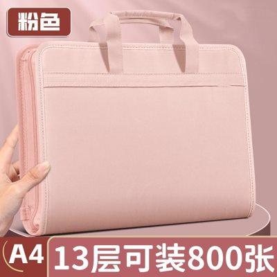 Organ bag folder canvas middle school student test paper storage bag large capacity A4 multi-layer file bag hand-held test paper
Organ bag folder canvas middle school student test paper storage bag large capacity A4 multi-layer file bag hand-held test paper