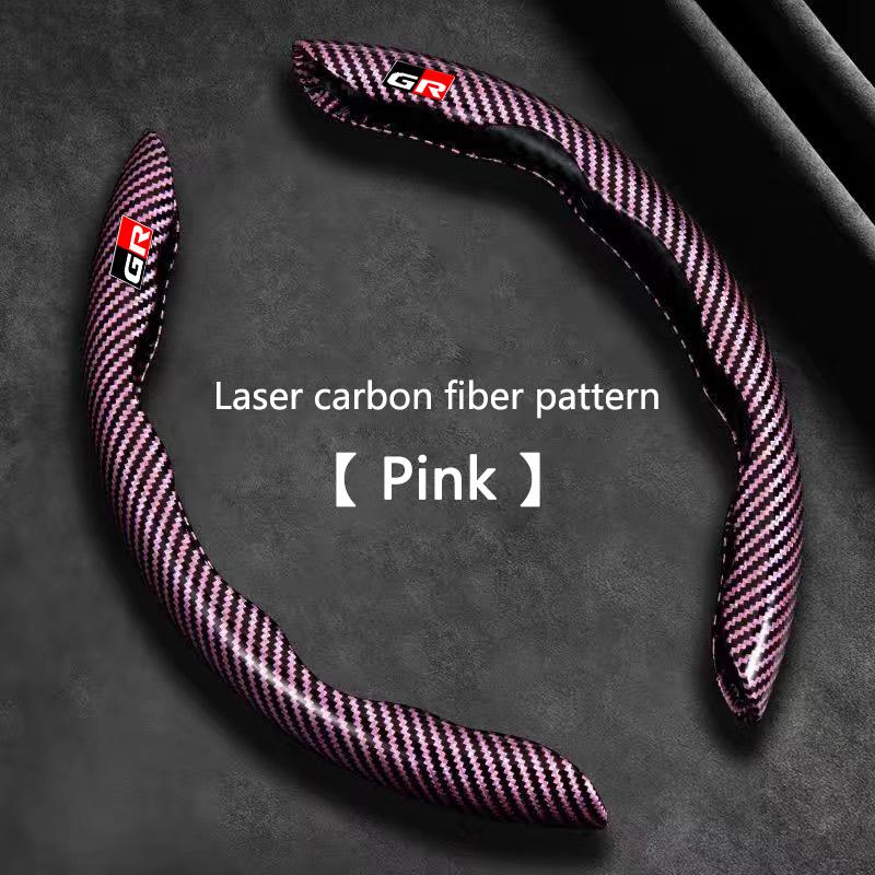 New Carbon fiber Car Steering Wheel Cover Non-slip Protector Sleeves For Toyota GR 86 Supra Yaris RAV4 Prius Corolla C-HR Auris
New Carbon fiber Car Steering Wheel Cover Non-slip Protector Sleeves For Toyota GR 86 Supra Yaris RAV4 Prius Corolla C-HR Auris