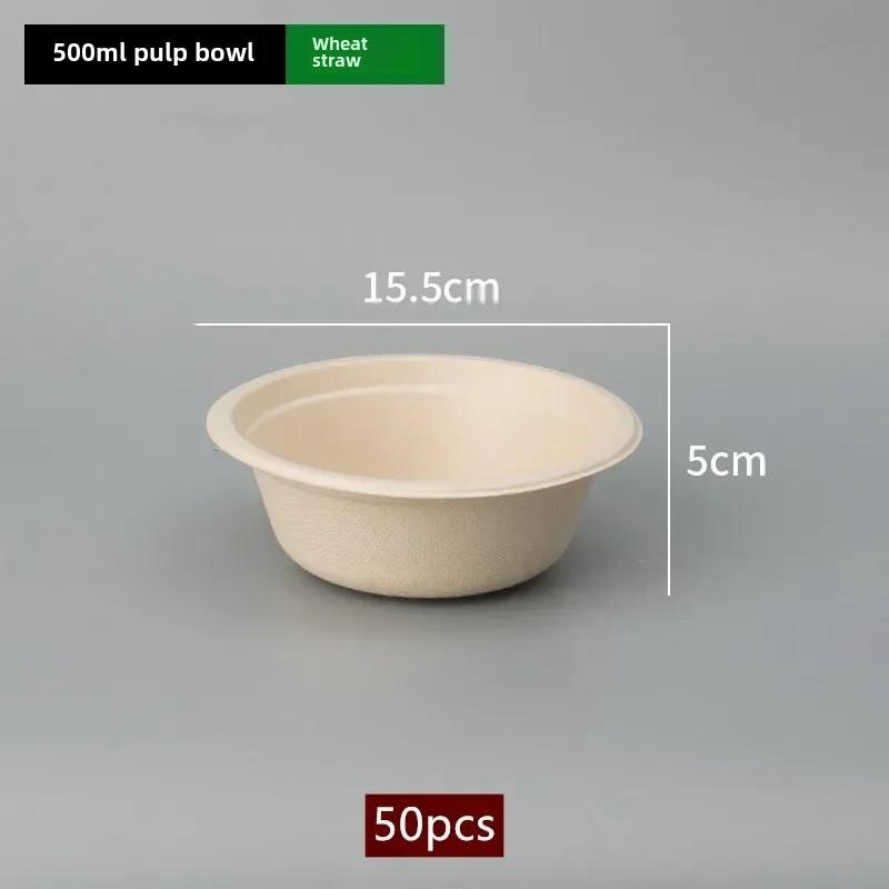 50 шт. разлагаемых одноразовых тарелок для семейного ужина, обеденная тарелка и миска, утолщенная бумажная посуда, кухонные принадлежности 50pcs
50 шт. разлагаемых одноразовых тарелок для семейного ужина, обеденная тарелка и миска, утолщенная бумажная посуда, кухонные принадлежности 50pcs