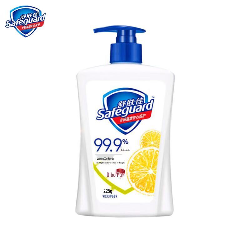 Safeguard Antibacterial Lemon Hand Wash
Safeguard Antibacterial Lemon Hand Wash