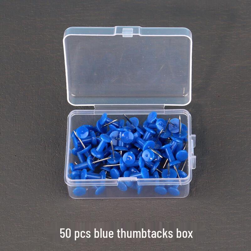 Wankajia Blue Pushpin Set (2 Boxes)
Wankajia Blue Pushpin Set (2 Boxes)