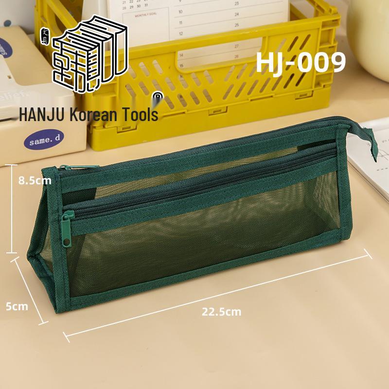 Retro Triangular Double-Layer Mesh Pencil Case - Large Capacity Korean Stationery HJ-009
Retro Triangular Double-Layer Mesh Pencil Case - Large Capacity Korean Stationery HJ-009