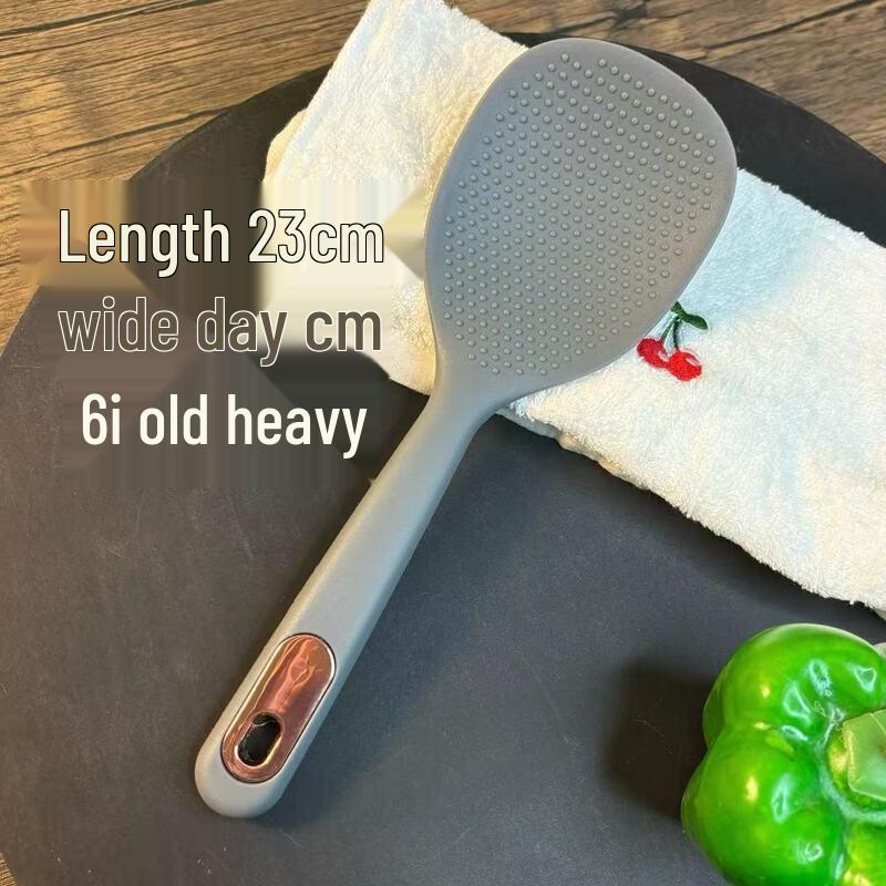 Heart-shaped Silicone Rice Spoon Set
Heart-shaped Silicone Rice Spoon Set