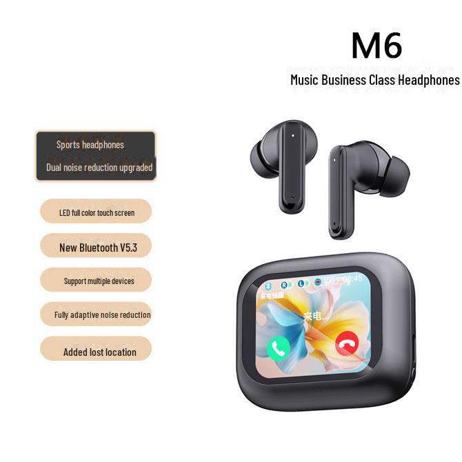 Гарнитура Bluetooth M6 Black Tech ANC с шумоподавлением и сенсорным экраном ENC double-mark noise reduction
Гарнитура Bluetooth M6 Black Tech ANC с шумоподавлением и сенсорным экраном ENC double-mark noise reduction