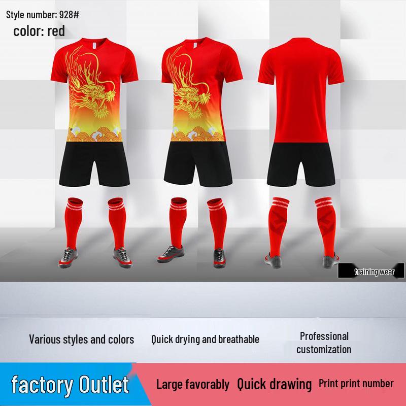 Camouflage Quick-Dry Dragon Boat Competition Sportswear Set - Fashionable, Comfortable, Breathable Adult Uniform XXXL
Camouflage Quick-Dry Dragon Boat Competition Sportswear Set - Fashionable, Comfortable, Breathable Adult Uniform XXXL