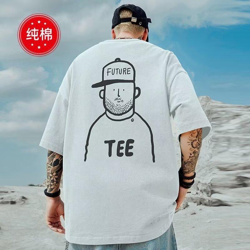 Oversize trendy brand fat men s clothing plus fat large size Guochao hip hop loose short-sleeved T-shirt half-sleeved trendy 3XL
Oversize trendy brand fat men s clothing plus fat large size Guochao hip hop loose short-sleeved T-shirt half-sleeved trendy 3XL