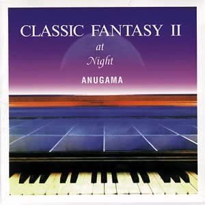 CD JS BACH, SATI, BEETHOVEN, MOZART, V - Classic fantasy PRN0350 Japan Classical Used
CD JS BACH, SATI, BEETHOVEN, MOZART, V - Classic fantasy PRN0350 Japan Classical Used