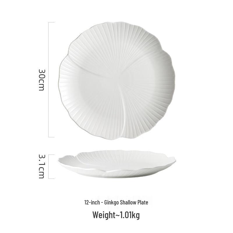 WA Huazao Baijia 12-inch Ginkgo Ceramic Shallow Plate
WA Huazao Baijia 12-inch Ginkgo Ceramic Shallow Plate