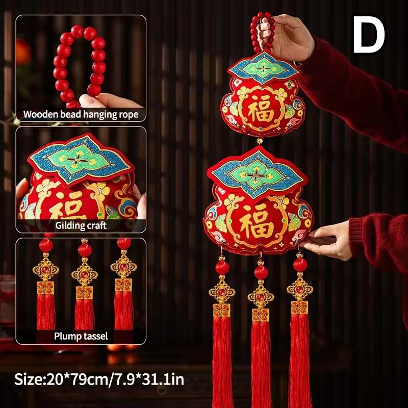 Horse Year Door Tassel Ornament for 2026 Chinese Lunar New Year and Spring Festival decoration
Horse Year Door Tassel Ornament for 2026 Chinese Lunar New Year and Spring Festival decoration