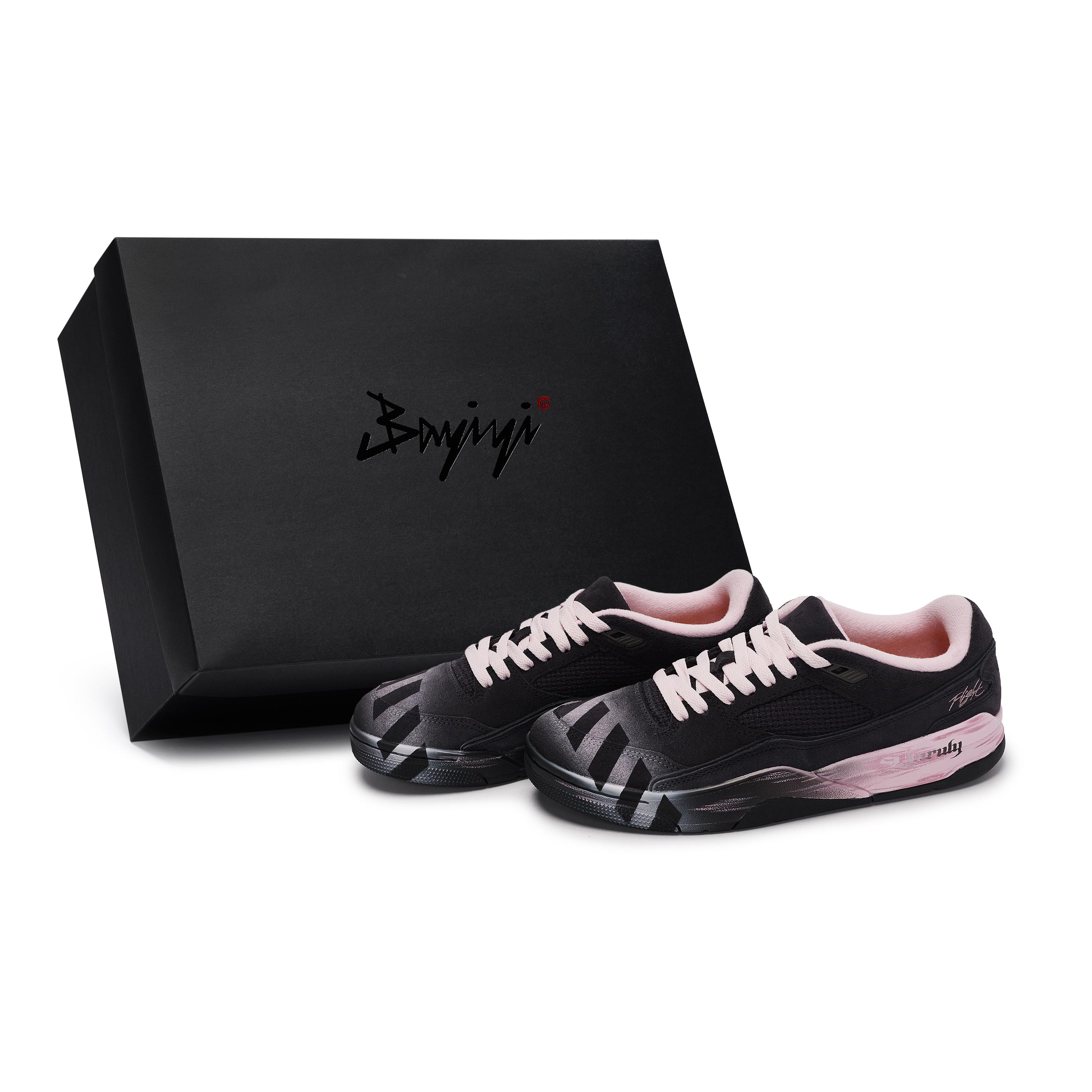 Jordan FLIGHT COURT Vintage Basketball Shoes Men s Low Top Black/Pink HF3255-012(Team80-S-BOX) 40
Jordan FLIGHT COURT Vintage Basketball Shoes Men s Low Top Black/Pink HF3255-012(Team80-S-BOX) 40