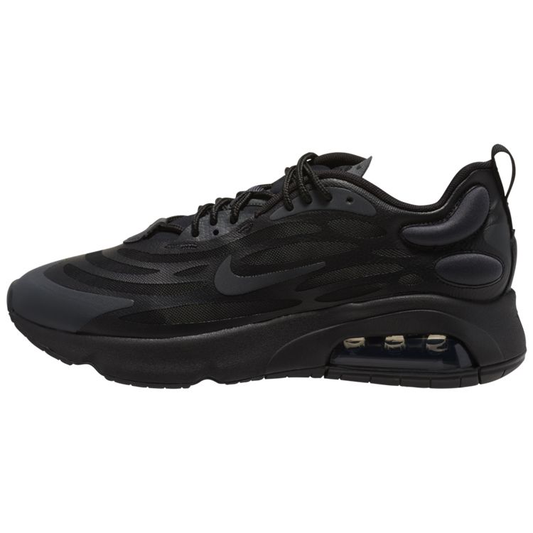Nike Air Max Exosense Черные Антрацитовые Мужские Кроссовки Темно-Дымчато-Серый Дымчато-Серый CK6811-002
Nike Air Max Exosense Черные Антрацитовые Мужские Кроссовки Темно-Дымчато-Серый Дымчато-Серый CK6811-002