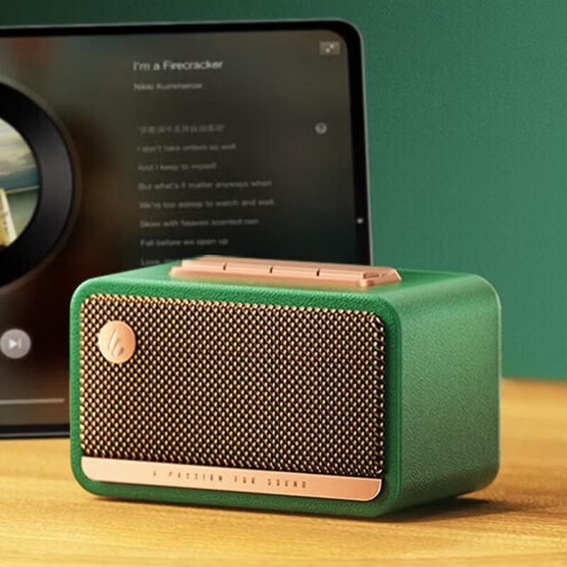 EDIFIER M130 Retro Portable Bluetooth Wooden Speaker CN plug (adapter included)
EDIFIER M130 Retro Portable Bluetooth Wooden Speaker CN plug (adapter included)