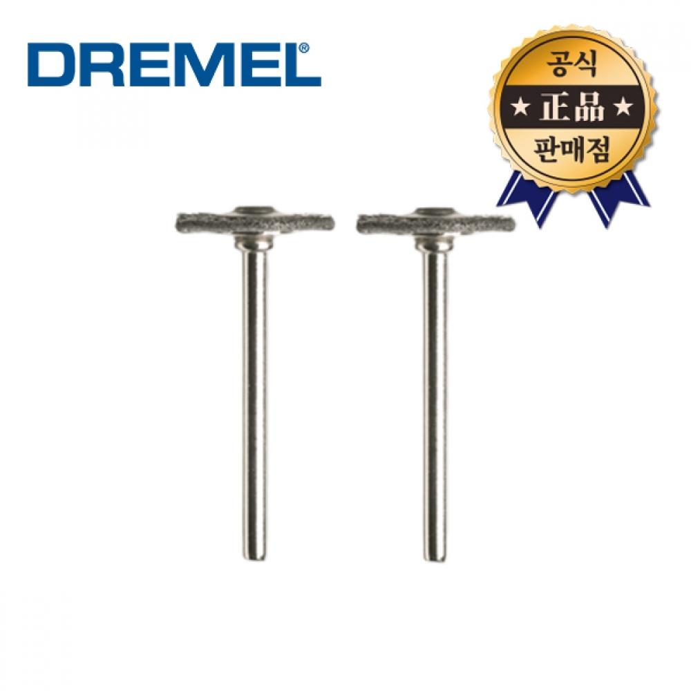 Щетка из углеродистой стали Dremel 428, колесная щетка, удаление ржавчины, удаление коррозии для вращающихся инструментов
Щетка из углеродистой стали Dremel 428, колесная щетка, удаление ржавчины, удаление коррозии для вращающихся инструментов