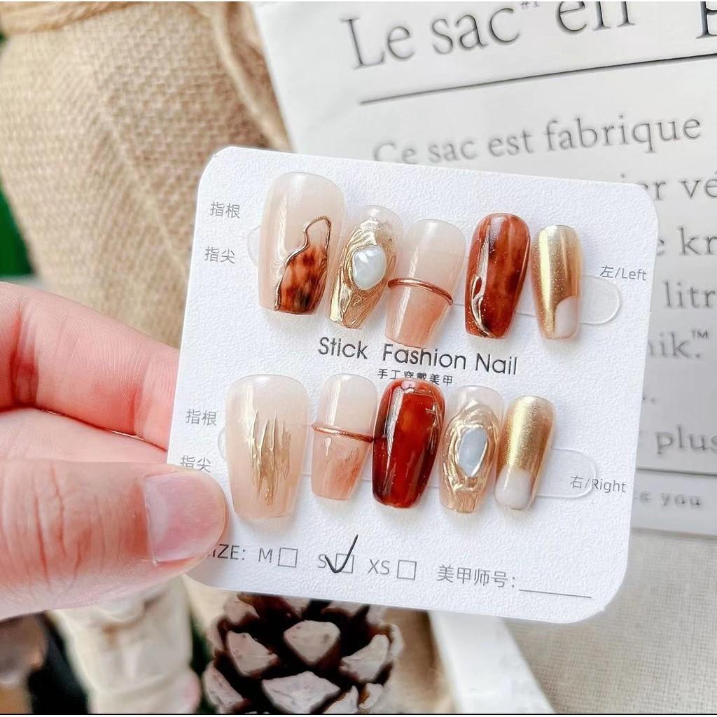 Simple Handmade Brown Nail Art Nude Nail Patch Finger Decoration L
Simple Handmade Brown Nail Art Nude Nail Patch Finger Decoration L
