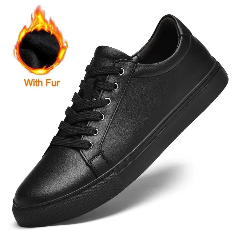 Классические минималистские туфли для мужчин, повседневные кожаные нескользящие туфли для ходьбы и вождения, модные туфли-оксфорды на плоской подошве со шнуровкой, большие размеры 35-49 49
Классические минималистские туфли для мужчин, повседневные кожаные нескользящие туфли для ходьбы и вождения, модные туфли-оксфорды на плоской подошве со шнуровкой, большие размеры 35-49 49