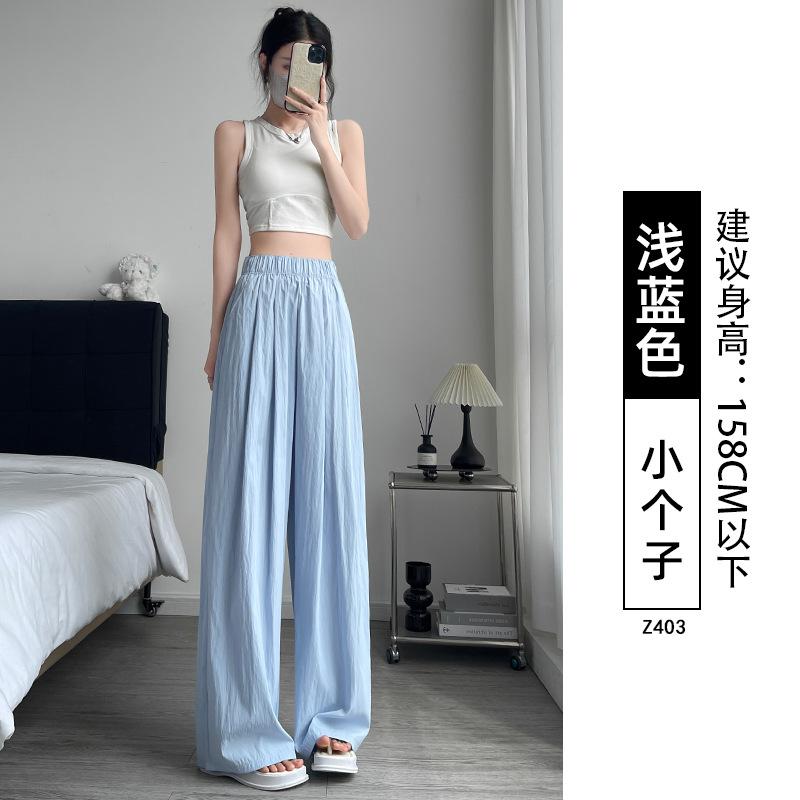 Ice silk mountain pants women s, new summer thin casual small texture cool women s pants wide-leg pants Xl【 65.5-75kg 】
Ice silk mountain pants women s, new summer thin casual small texture cool women s pants wide-leg pants Xl【 65.5-75kg 】