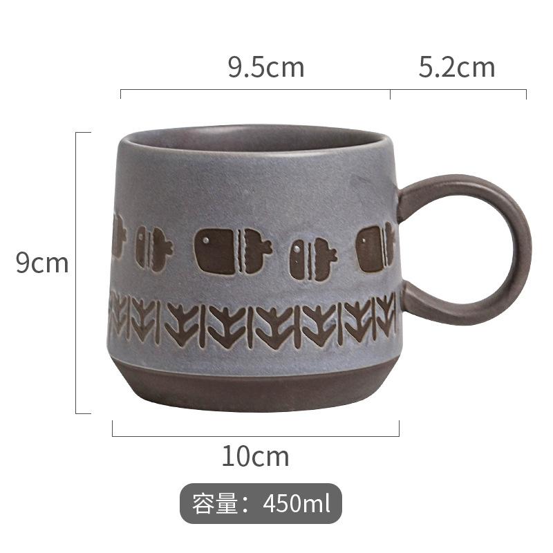 Vintage Ceramic Coffee Mug Large Capacity Japanese Style Milk Cereal Cup with Relief Carving 450ml
Vintage Ceramic Coffee Mug Large Capacity Japanese Style Milk Cereal Cup with Relief Carving 450ml