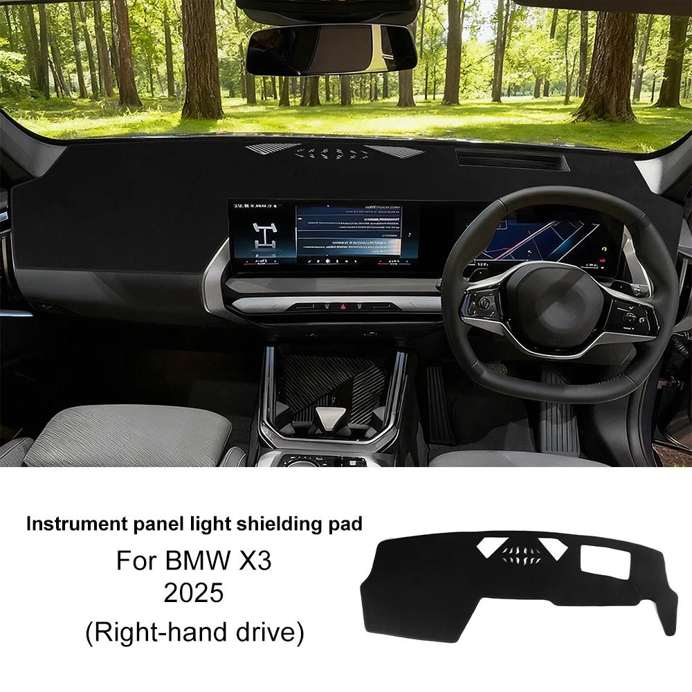 Car Dashboard Sunshade Mat Cover LHD RHD for BMW X3 G45 2025 2026 Premium Flannel Avoid Light Pad Anti-UV Carpet Anti-slide Regular Material
Car Dashboard Sunshade Mat Cover LHD RHD for BMW X3 G45 2025 2026 Premium Flannel Avoid Light Pad Anti-UV Carpet Anti-slide Regular Material